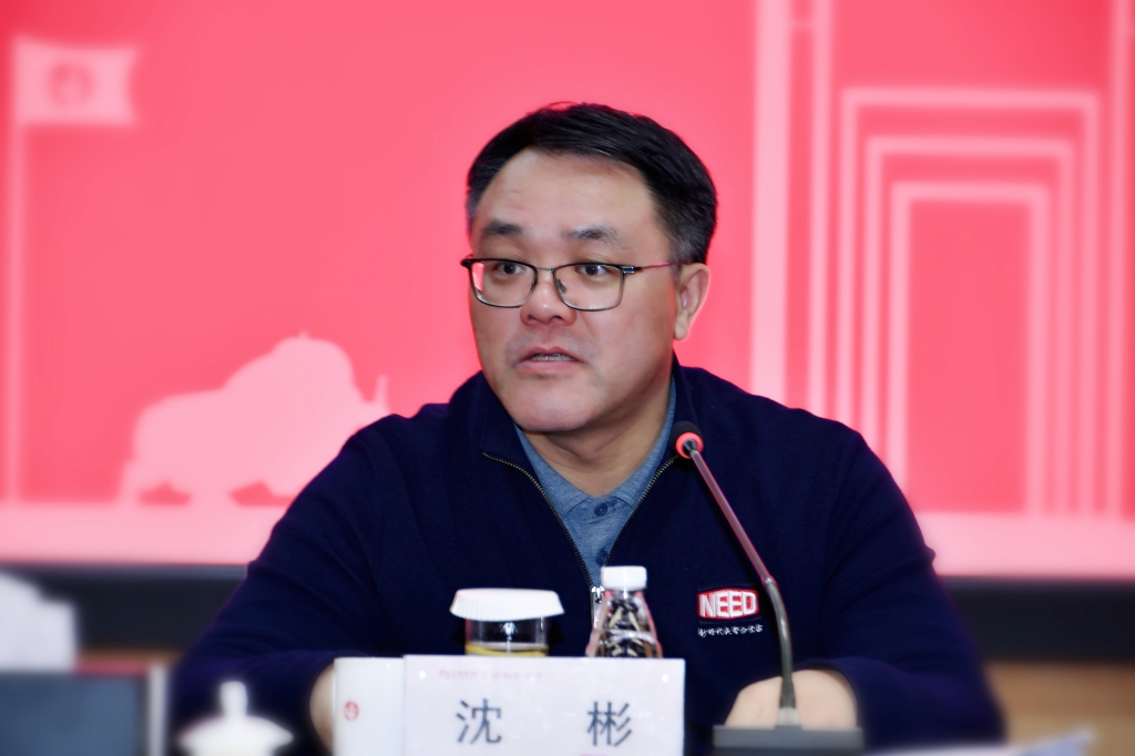 新春第一會：全面開創高質量發展新局面，以優異成績向建廠50周年獻禮！
